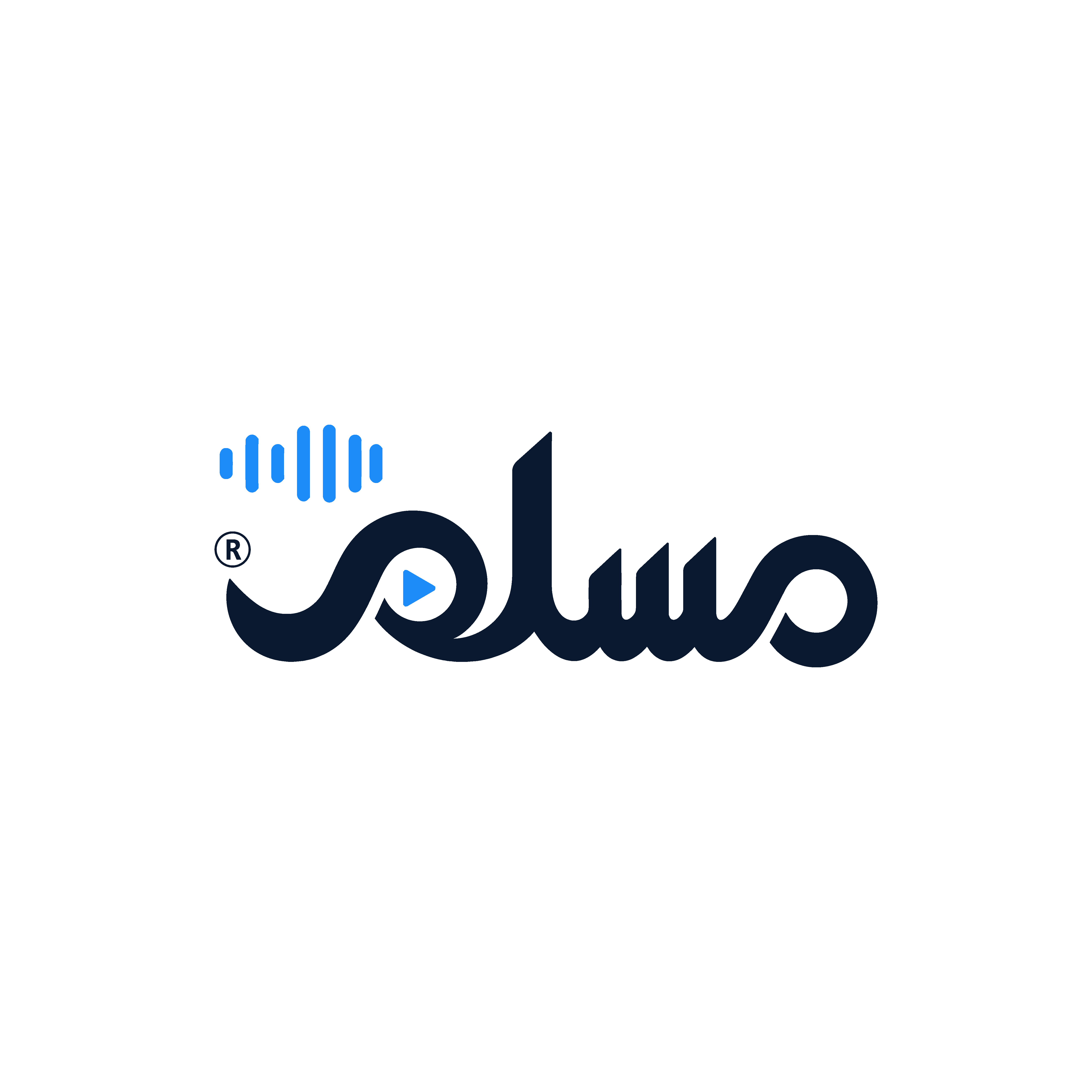 مُسلم