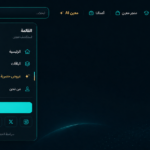 header-full-redesign-concept-v3